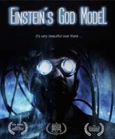 Модель бога по Эйнштейну